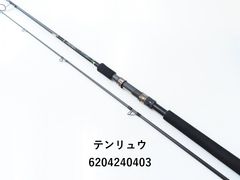 TENRYU POWER MASTER Light Core PML100MH - メルカリ