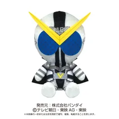 2025年最新】ゼンカイザー ぬいぐるみの人気アイテム - メルカリ