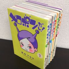 トリコ/全巻セット/全43巻セット/d7785-0001-S57 - メルカリ