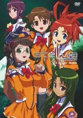 2025年最新】宇宙のステルヴィア dvdの人気アイテム - メルカリ