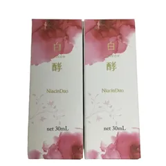 CC32 K 白酵 NA美容液 しわ改善＆シミ予防＆美白 30ml 2個セット