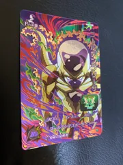 封入率希少 1/2400 パラレルカード★UGM8 FCP1DA フリーザ 楽天市場】スーパードラゴンボールヒーローズ UGM8-FCP1 DA