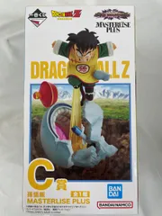 ドラゴンボール　DRAGON BALL　一番くじ　C賞孫悟飯じいちゃんフィギュア 一番くじ ドラゴンボール EX 亀仙流の猛者たち C賞 MASTERLISE