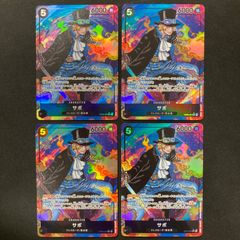 ガンダムカードゲーム GCG シナンジュ LR+ ST03-001 A002 - メルカリ