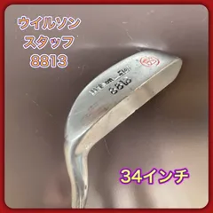 2024年最新】Wilson パター 8813の人気アイテム - メルカリ