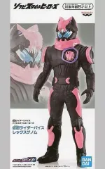 【中古】フィギュア 仮面ライダーバイス レックスゲノム 「仮面ライダーリバイス」 ソフビスタイルヒーローズ