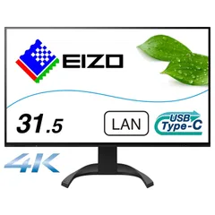 2026年最新】EIZO FlexScan EV3240X-BK (31.5型モニター/3840×2160/USB