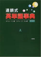 2023年最新】ハンリムの人気アイテム - メルカリ