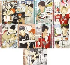【中古】ポスター(アニメ) 全9種セット 「ハイキュー!! 名場面ポスターII」