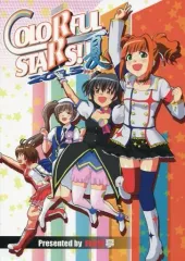 【中古】男性向一般同人誌 ≪シンデレラガールズ（アイマス）≫ COLORFUL START!! 2015夏 / RED.P / ありくい / RED亭
