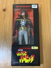 メディコムトイ 東映レトロソフビコレクション 仮面ライダー ゾル大佐