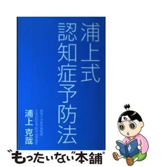 2024年最新】JAFメディアワークスの人気アイテム - メルカリ