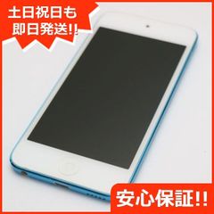 新品同様 SH-05L Wi-Fi STATION ブラック スマホ 本体 白ロム 土日祝発送OK 06000 - メルカリ