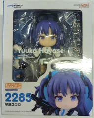 ブルーアーカイブ 早瀬ユウカ ねんどろいど フィギュア - メルカリ