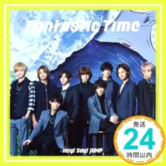Fantastic Time(通常盤/初回プレス) [CD] Hey! Say! JUMP_02