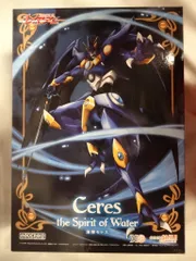 グッドスマイルカンパニー MODEROID<モデロイド>/魔法騎士レイアース【海神セレス/Ceres】のサムネイル