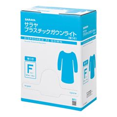 新品 防護 防水性 使い捨て 医療 30枚 フリーサイズ ブルー 51107 ゴム袖式 プラスチックガウンライト サラヤ