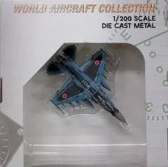 ワールドエアクラフトコレクション　F-2  1/200 ワールドエアクラフトコレクション 1/200 航空自衛隊 F-2A 第1