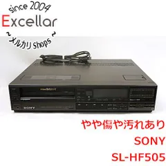 2024年最新】SONY sl-hf505の人気アイテム - メルカリ