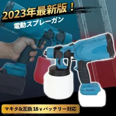 2024年最新】マキタ TD200Dの人気アイテム - メルカリ