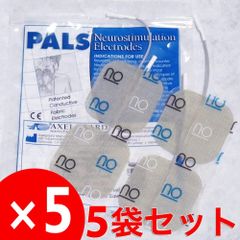 【特価セール】x 5個 【EMS用粘着パッド】 Ｍサイズ セット アクセルガード