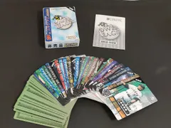 ハドソン　2000　パワーリーグ　夢のスタジアム　イチロー　7枚セット ハドソン 2000 パワーリーグ 夢のスタジアム イチロー 7枚セット