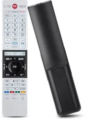 TOSHIBA REGZA 43J10 液晶テレビ 東芝　レグザ 本体 リモコン 楽天市場】東芝 43j10の通販