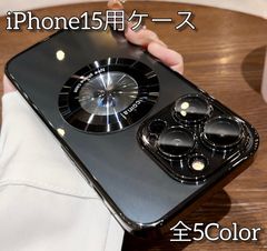 iPhone15用 ロゴが見えるデザインクリアケース 全5色のサムネイル