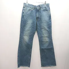 ADAM ET ROPE ×BIGJOHN overall ADAM ET ROPE' 【BIGJOHN】Exclusive Overall