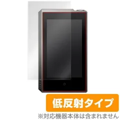 2025年最新】plenue mの人気アイテム - メルカリ
