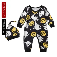 ロウィン  ロンパース 2点セット  女の子 可愛い 子供 なりきり 衣装 発表会 ロンパース+帽子 仮装 男の子 キッズ パーティー 変身 コスプレ コスチューム パーティー 誕生日#gurug571349