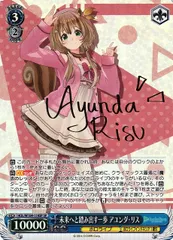 2025年最新】ホロライブ ヴァイス サインの人気アイテム - メルカリ