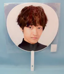 Aぇ! group 20年関ジュ夢の関西アイランド2020in京セラ大阪遊びにおいでや!満足100% 佐野晶哉 うちわ