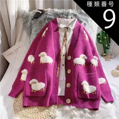 種類9：ブルー/2XL Vネック ニット カーディガン トップス 袖あり 長袖 ドロップショルダー 襟なし リブ 前開き リブニット 編み込み かわいい 大人可愛い カジュアル 大人 上品 おしゃれ お洒落 大人可愛い 大人女子 こなれ感 ラフ ラブリー キュ