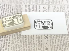 消しゴムはんこ8 いつもありがとう蓮の花はんこ