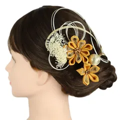 髪飾り 成人式 水引 ロング つまみ細工 振袖 前撮り 袴 花 カスミソウ 8点セット 黄色 からし色 ゴールド ちりめん 組紐 玉飾 No.9-5434