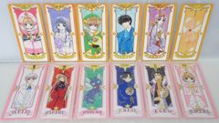 極楽湯 モンスト のぼり パンドラ - メルカリ