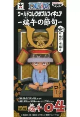 ワンピース ワールドコレクタブル 端午の節句 サンジ 新品未開封品 最安値 希少 2025年最新】コレクタブル 端午の節句の人気アイテム - メルカリ