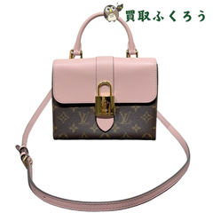 【美品】ルイ・ヴィトン　LOUIS VUITTON  ロッキーBB M44080 モノグラム/ローズプードル　ピンク モノグラム・キャンバス・スムースレザー レディース ハンドバッグ　ショルダーバッグ　2WAY
