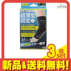 Item thumbnail for item 113d5db5-4802-4d83-a0f6-6d8696dc0358