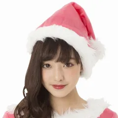 [クリスマス コスプレ]　NEW サンタ帽子（ピンク） [サンタ 帽子 カラー帽子 イベント Christmas 12月 プレゼント ツリー ケーキ クリスマス カラーサンタ サンタクロース クリスマス]【873747】MM+
