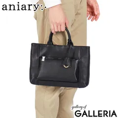 正規取扱店 アニアリ トートバッグ メンズ レディース aniary トート バッグ 小さめ ミニトート ブランド 本革 革 レザー 軽量 7-02010のサムネイル