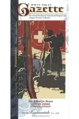 【中古】ミリタリー雑誌 Gazette Vol.17 ガゼット