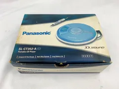 2025年最新】SL-CT352の人気アイテム - メルカリ