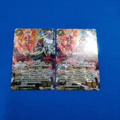 2025年最新】仮面ライダー鎧武 極アームズ バトスピの人気 2025年最新】仮面ライダー鎧武 極アームズ バトスピの人気
