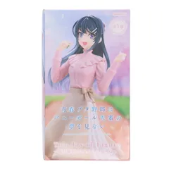 青春ブタ野郎　トリオトライト　桜島麻衣 スプリングコーデver. 10体セット！ GlFuZ2fbcAEqKDh.jpg