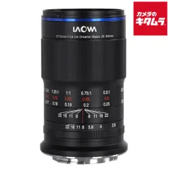 【極美品】キヤノン Canon EF 100mm F2.8 マクロ EF100mm F2.8 マクロ - キヤノンカメラミュージアム