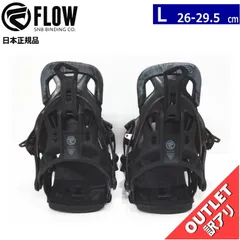 2025年最新】flow nx2の人気アイテム - メルカリ 2025年最新】flow nx2の人気アイテム - メルカリ