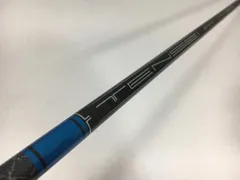 2025年最新】tensei avの人気アイテム - メルカリ