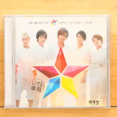 花言葉/A.B.C-Z(通常盤) [DVD] lok26k6 Amazon.co.jp: 花言葉/A.B.C-Z(通常盤) [DVD] : A.B.C-Z: DVD